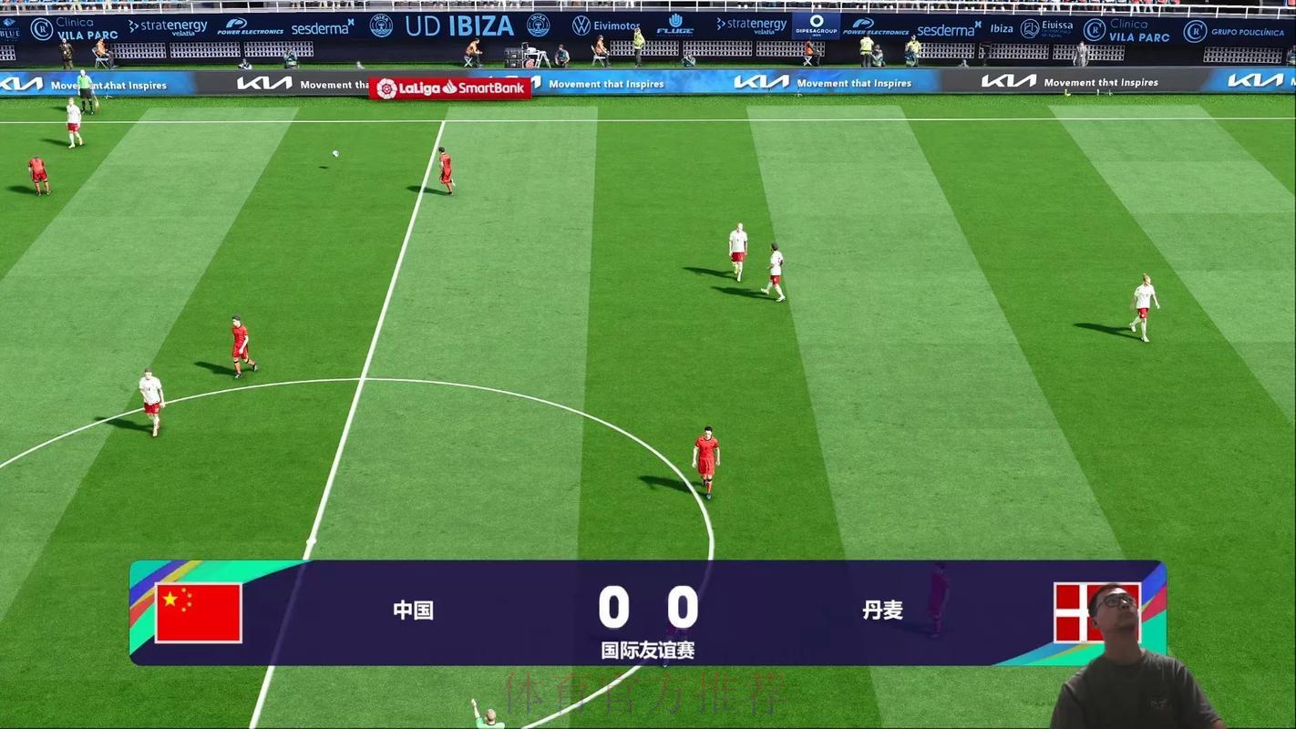 世界杯高清赛事免费网络直播